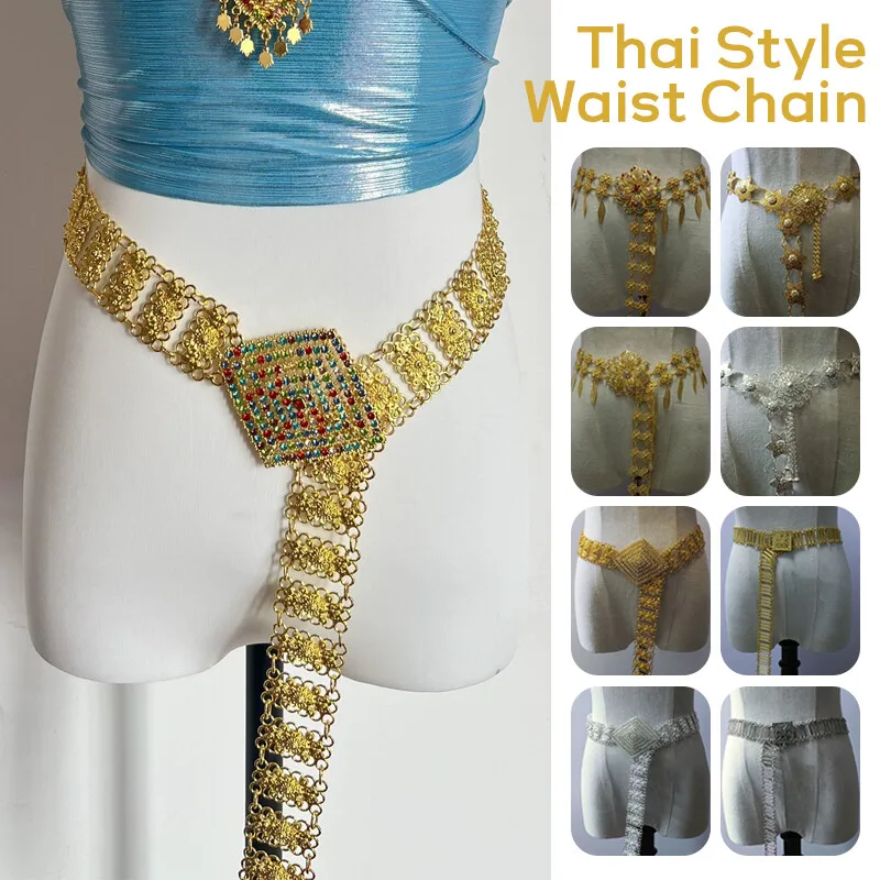 Body Jewelry Waist Chains - Chaîne de taille en métal thaïlandais